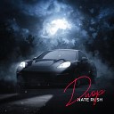 NATE RUSH - Диор