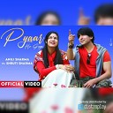 Anuj Sharma - Pyar Ho Gaya