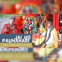 rajesh kumar - Jai Ho Paunahaari