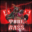 Down - Фонк Bass