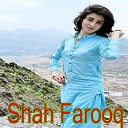 Shah Farooq - Yar Me Musafar Dy