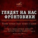 Василий Субботин - Может быть совсем уже…