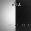 HRISTICK feat Алексей Волоха - Баланс