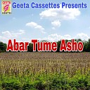 Palash Sarkar - Abar Tume Asho