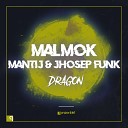 Malmok Jhosep Funk Mantij - Meteor Shower