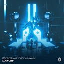 Deepest AMHouse Mivari - Dancin Extended Mix