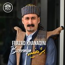 Farzad Khanaqini - Ay Dill
