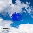 Machyna - Molekula