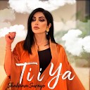 Ты и Я - Shabnam Suraya Ty i ya HD Official Video