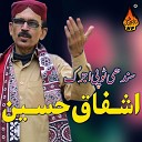 Ashfaq Hussain - Sindhi Topi Ajrak