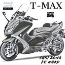 Chri Zona WZRD - T Max