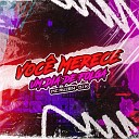 DJ K feat Mc Ruzen - Voce Merece um Dia de Folga