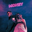 Mammy Mina VOIZEE - Money