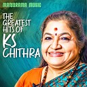 K S Chithra - Vimohana Yaminiyil