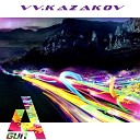 A Gun VV Kazakov - Away Electro Freestyle