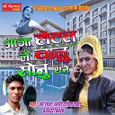Hari Rawat Ansari Priya Rawat - Aaja Hotal Le Chalu Sonu Thne