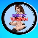 GAM3 BOY - Telegram