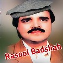 Rasool Badshah - Pa Emargance Ward Ki Prot Yama Tappay
