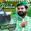 Baber Hussain Chishti - Pakistan Zindabad