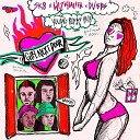 SK8 feat Wiz Khalifa DVBBS - Girl Next Door Young Bombs Remix feat Wiz Khalifa…