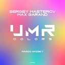 Sergey Masterov Max Garand - Magic Whisky