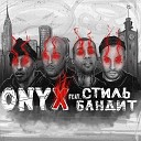 Onyx - NaXuy Sanctions feat Blvck Jesus Yofu