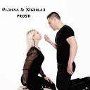 Ульяна и Николай - Прости