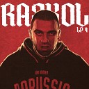 RASKOL - Я ушел из UFC