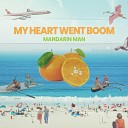 Mandarin Man - Always on My Mind