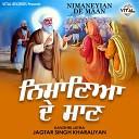 Kavishri Jatha Jagtar Singh Kharaliyan - Satgur Mere Amardas Ji