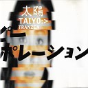 Taiyo - Aquaspace