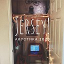 Jersey - Мир где нет тебя