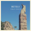 Deteli - Сид и Нэнси