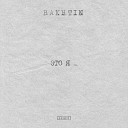 Bakhtin - Это я