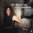 Sofia Arvaniti - Den Fteo Ego Pou Megalono