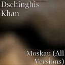 12 Dschinghis Khan - Moscow Spain Version