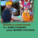 Ramu Punawat - Om Banna Sa Aangne Padharo