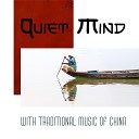 Ancient Asian Oasis - Ancient China Traditional Music