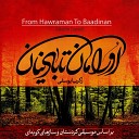 Zakaria Yousefi feat Ardeshir Kamkar Arsalan Kamkar Aziz Shahrux Uthman Hawrami Mohammad Hosein… - Hay Aman