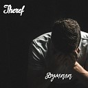Theref - Думала