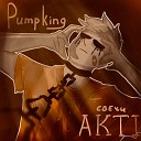 Pumpking - Адамов Госпиталь
