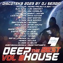 DJ DimixeR Serge Legran feat Murana - It s a Fine Day Deepsan Remix