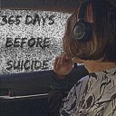 365 дней до суицида - Трек отсылка к моему…