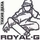 DJ Vital Royal G - Цыганочка 1