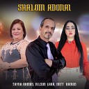 Nilson Lara Thyna Ramos Mitt Ramos - Shalom Adonai