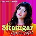 Ayesha Aftab - Sitamgar