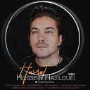 Hossein Hajilouei - Hasrat