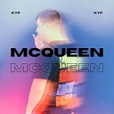Kyp - McQueen