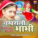 Surendra Fagana - Meri Chal Patelan Khatu k Darbar
