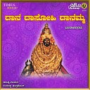 Chandrashekher Subhashchandra Lingadalli Chandrika… - Omkara Ee Shakthi